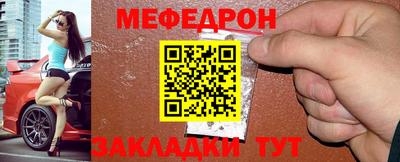 твердый Заволжье