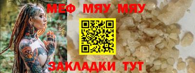 хмурый Донской