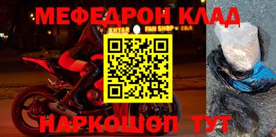 apvp Жуковский