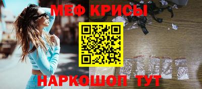твердый Заволжье