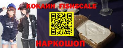 apvp Жуковский