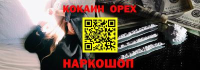 бошки Дубна