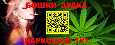 твердый Заволжье