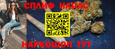 МДМА Заводоуковск