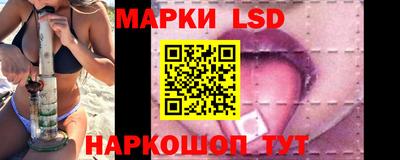 apvp Жуковский