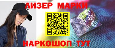 МДМА Заводоуковск
