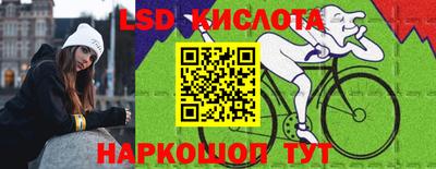 твердый Заволжье