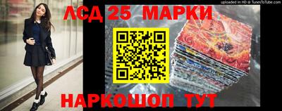 apvp Жуковский