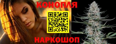 МДМА Заводоуковск