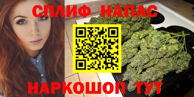 твердый Заволжье
