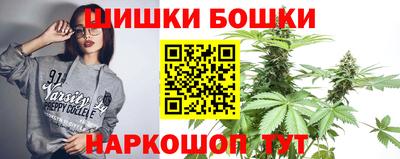 твердый Заволжье