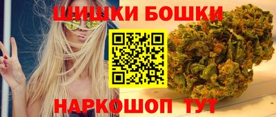 МДМА Заводоуковск