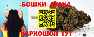 МДМА Заводоуковск