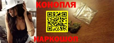apvp Жуковский