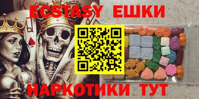 твердый Заволжье