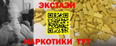 твердый Заволжье
