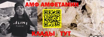 МДМА Заводоуковск