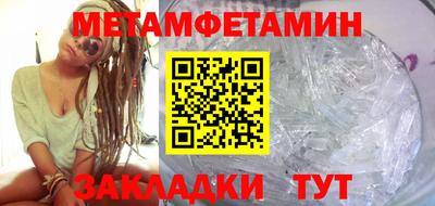 apvp Жуковский