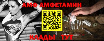твердый Заволжье