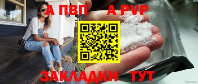 хмурый Донской