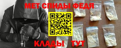твердый Заволжье