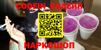 apvp Жуковский