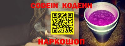 apvp Жуковский