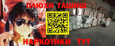 твердый Заволжье