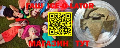 МДМА Заводоуковск