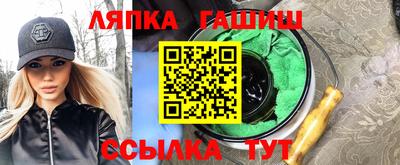 МДМА Заводоуковск
