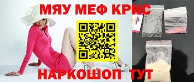 apvp Жуковский