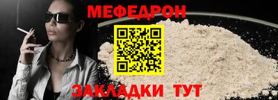 apvp Жуковский
