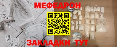бошки Дубна