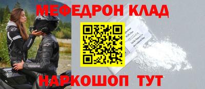 apvp Жуковский