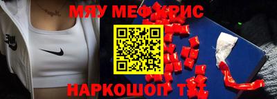 apvp Жуковский